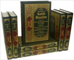 Sahih Muslim 7 Volumes English